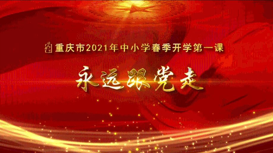 几号出生白羊座最聪明游戏画面